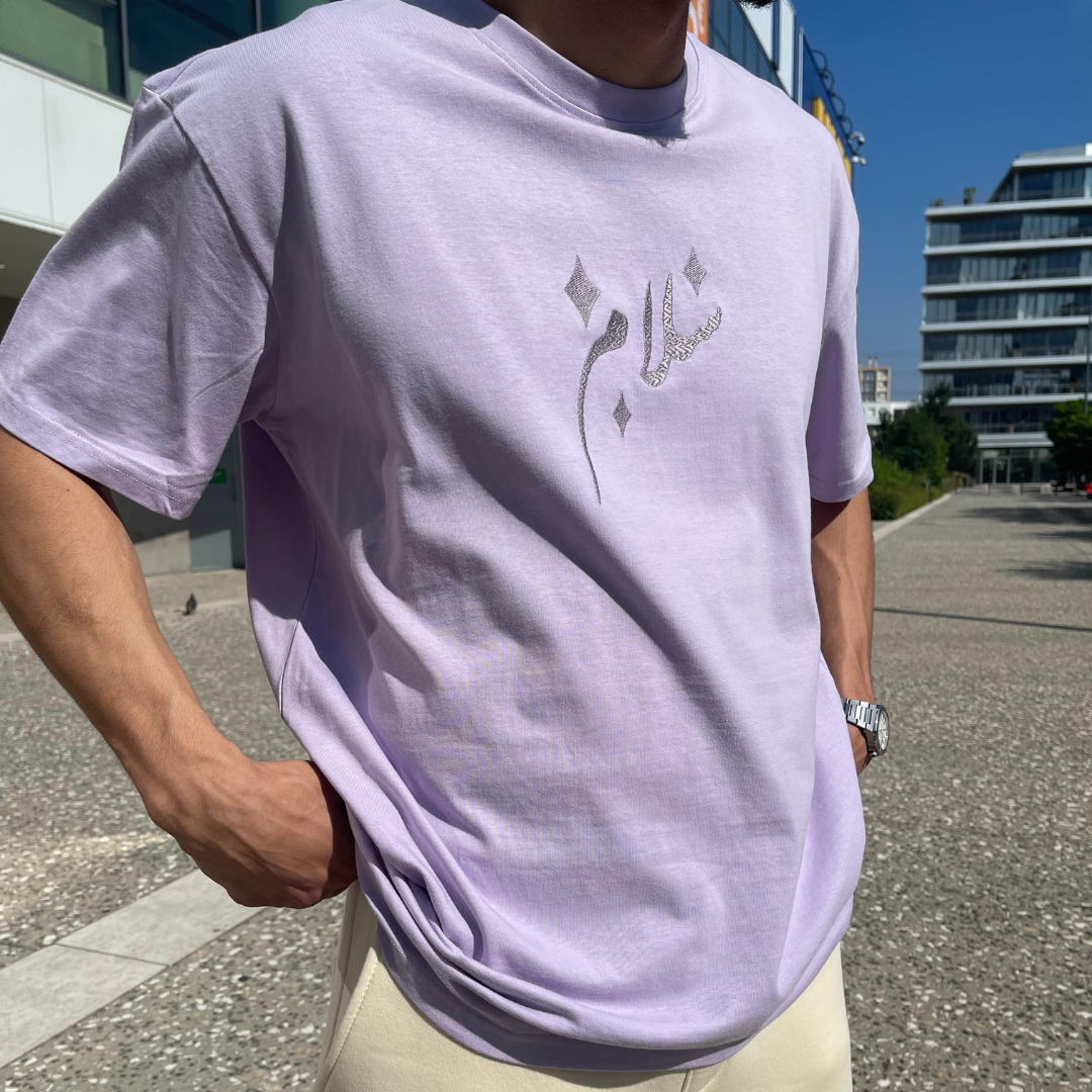 Tee-shirt Oversize - Salam V2