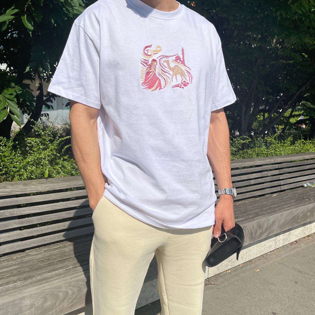 Tee-shirt Oversize - Désert