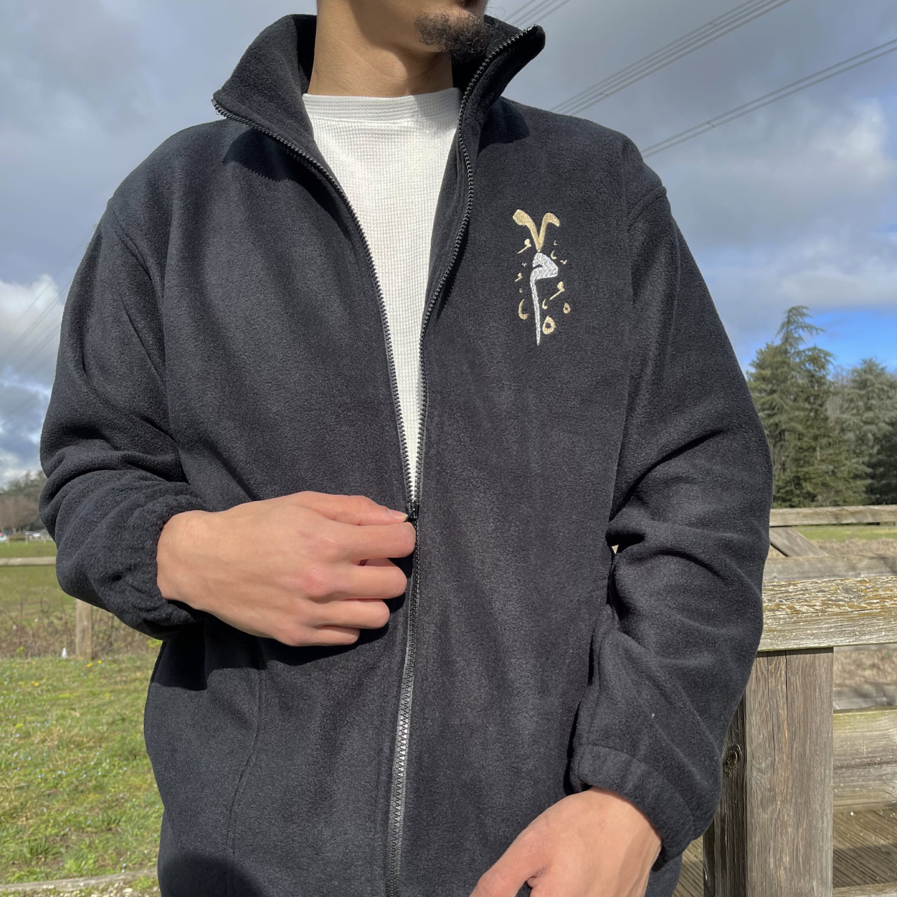 Veste Polaire Noir - 7M
