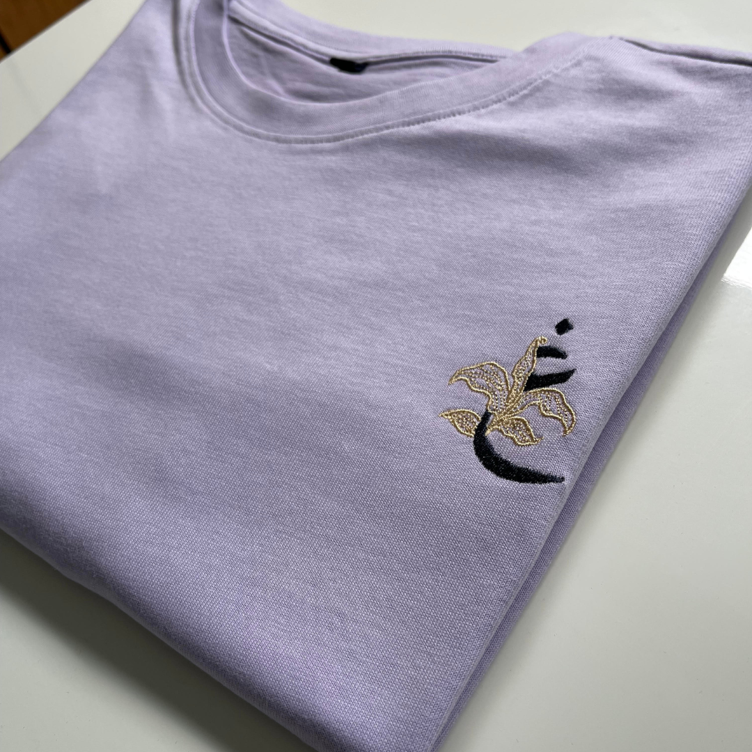 Tee-shirt Oversize - Ghayn