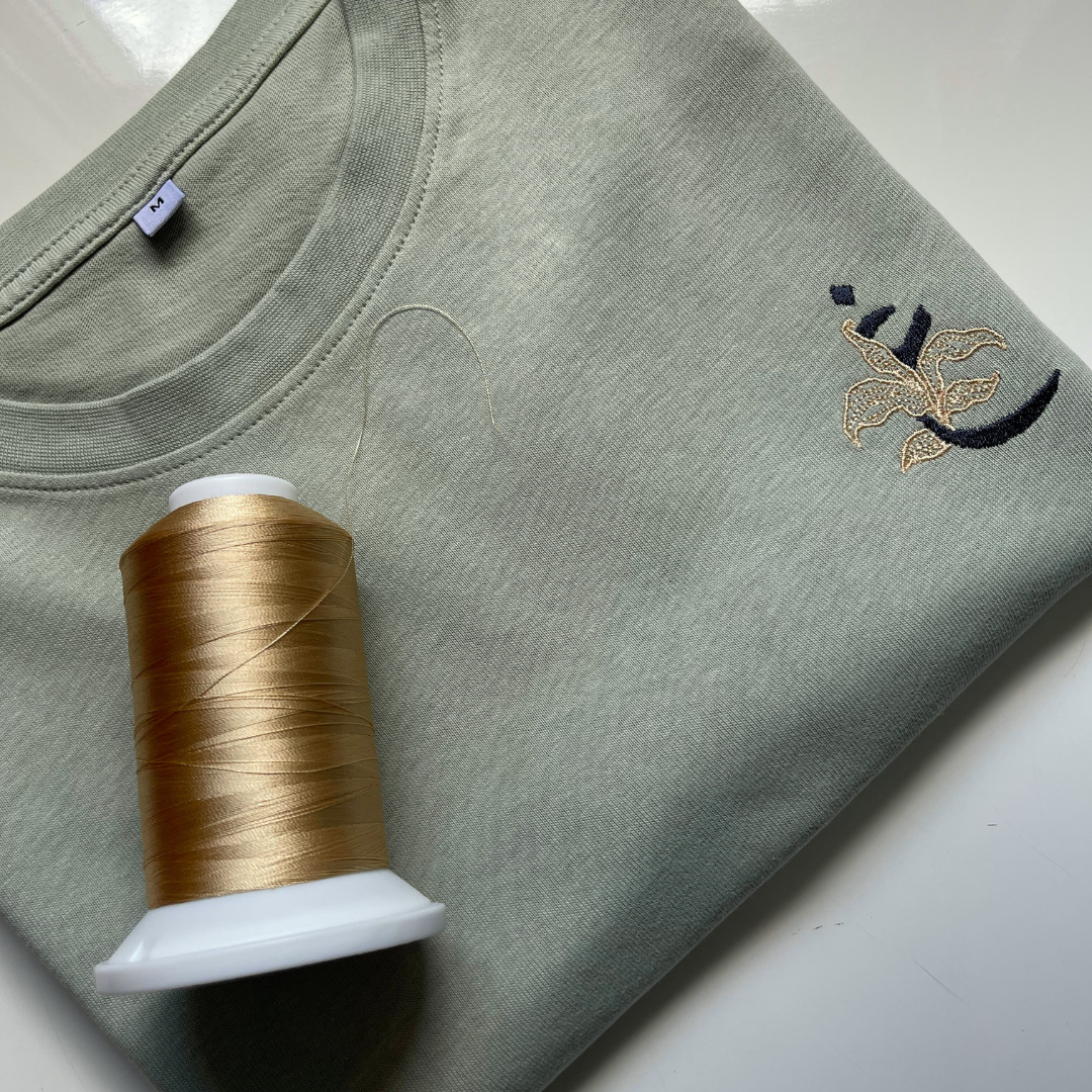 Tee-shirt Oversize - Ghayn