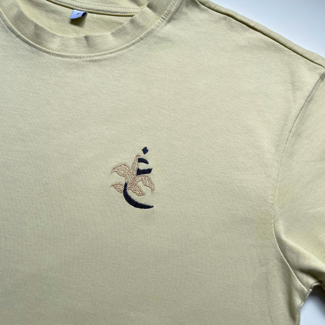 Tee-shirt Oversize - Ghayn