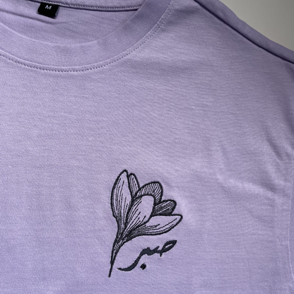 Tee-shirt Oversize - Sabr