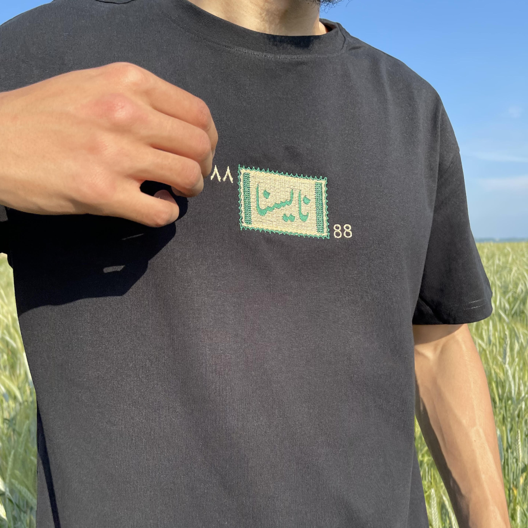 Tee-shirt Oversize -  Timbre