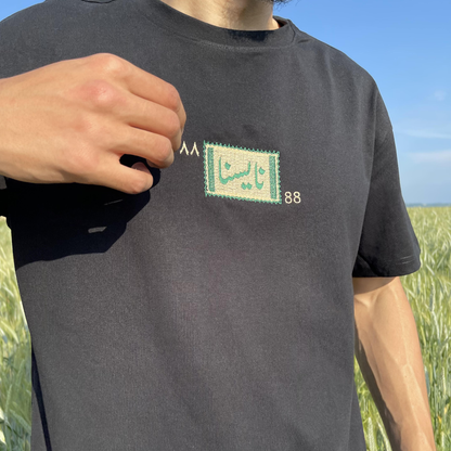 Tee-shirt Oversize -  Timbre