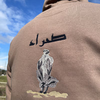 hoodie marron broderie arabe au dos 