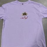 Tee-shirt Oversize -  "PALM"