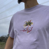 Tee-shirt Oversize -  "PALM"