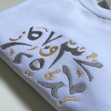 Sweat col rond Sable - "ARABIC" (en réduction)